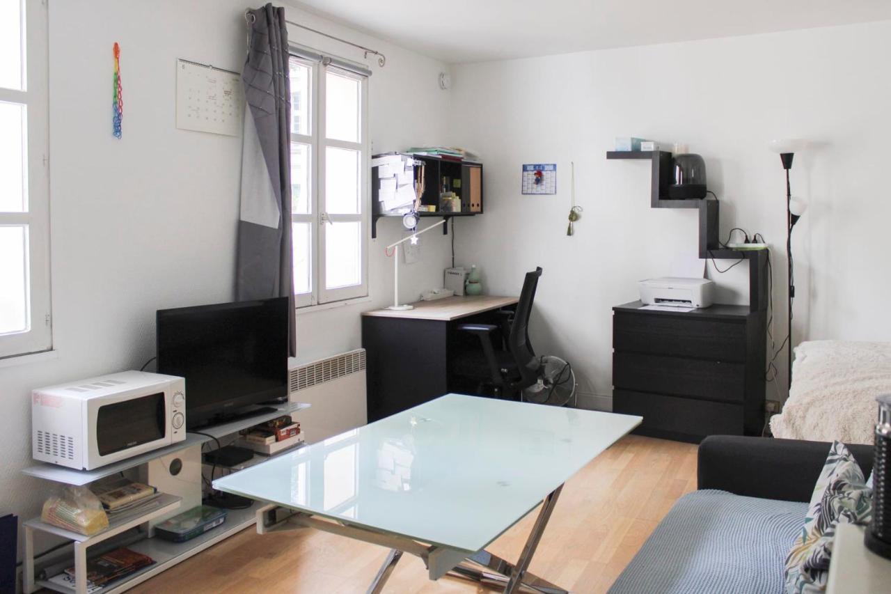 A Cosy Little Nest In The 5Th Arrondissement Διαμέρισμα Παρίσι Εξωτερικό φωτογραφία