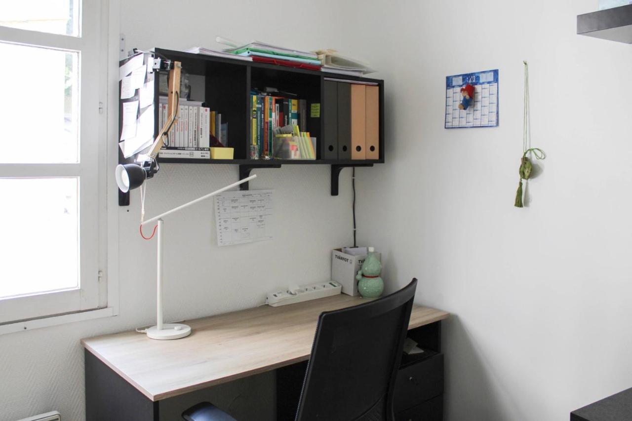 A Cosy Little Nest In The 5Th Arrondissement Διαμέρισμα Παρίσι Εξωτερικό φωτογραφία